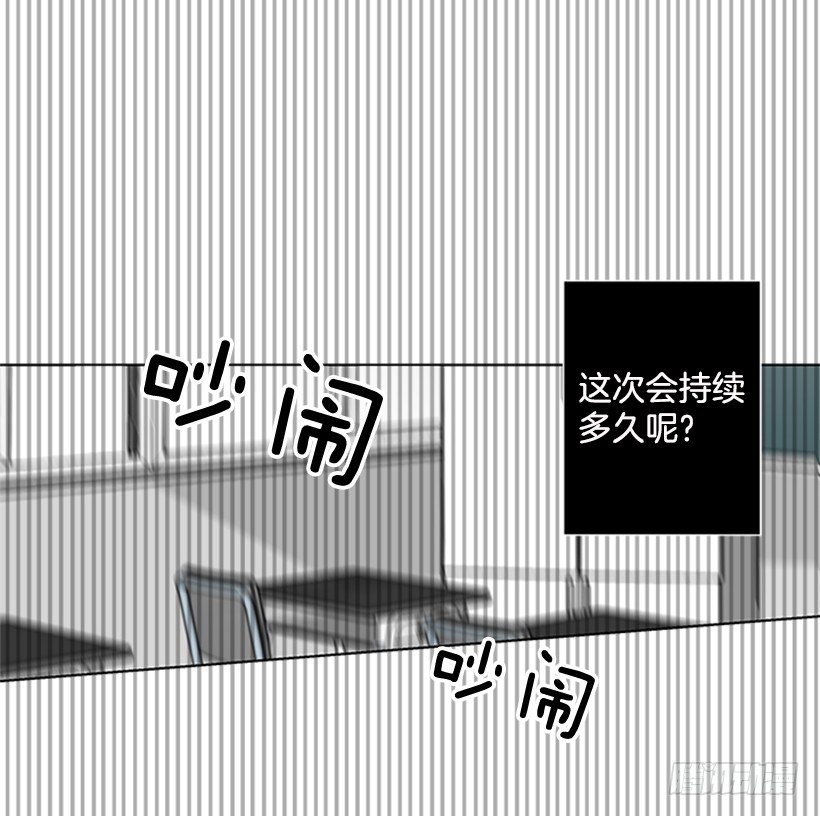 气氛古怪18