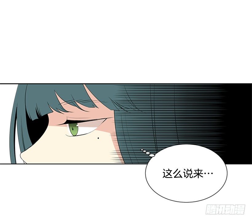 气氛古怪22