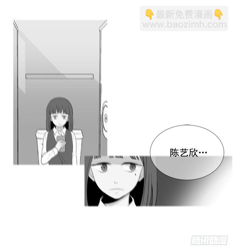 气氛古怪23