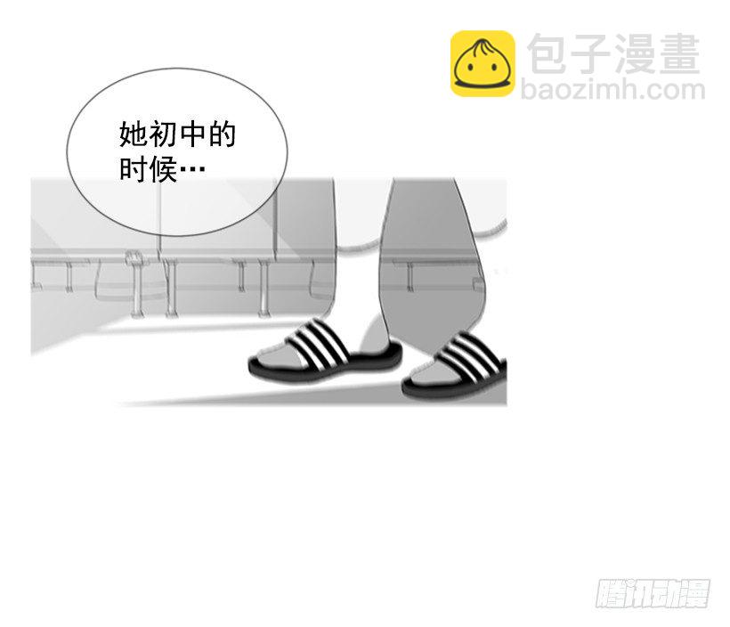 气氛古怪24