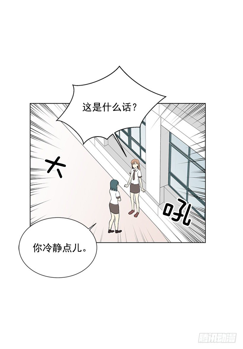 气氛古怪28