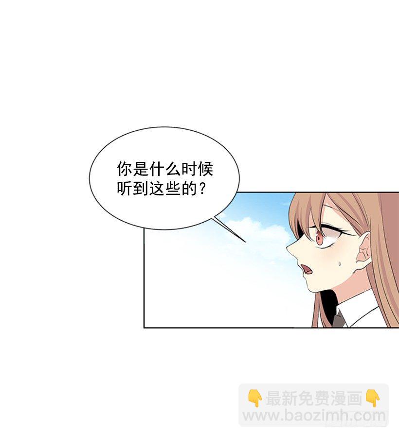 气氛古怪29