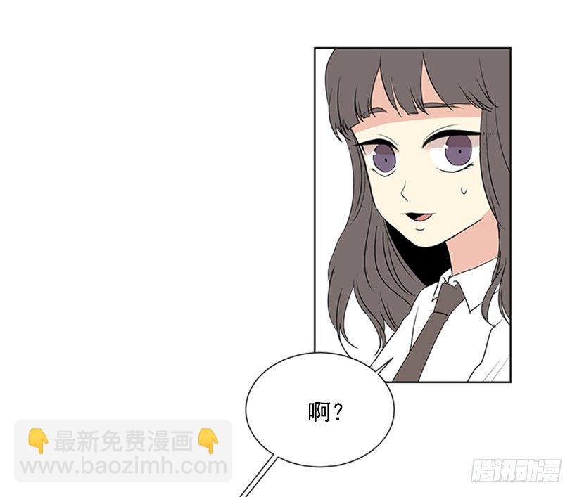 气氛古怪3