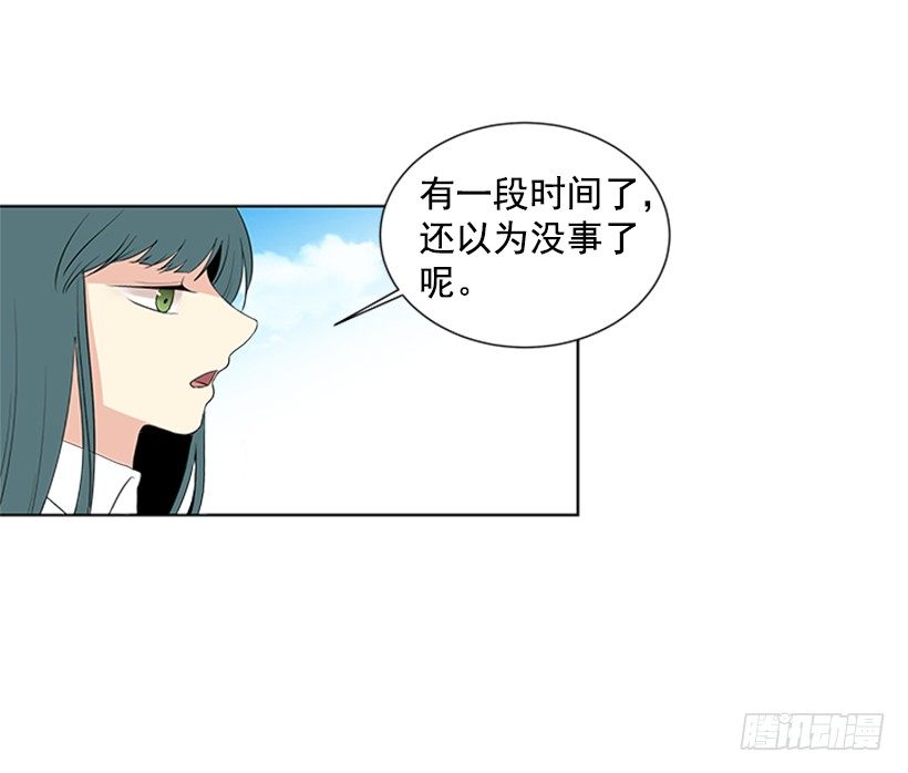 气氛古怪30