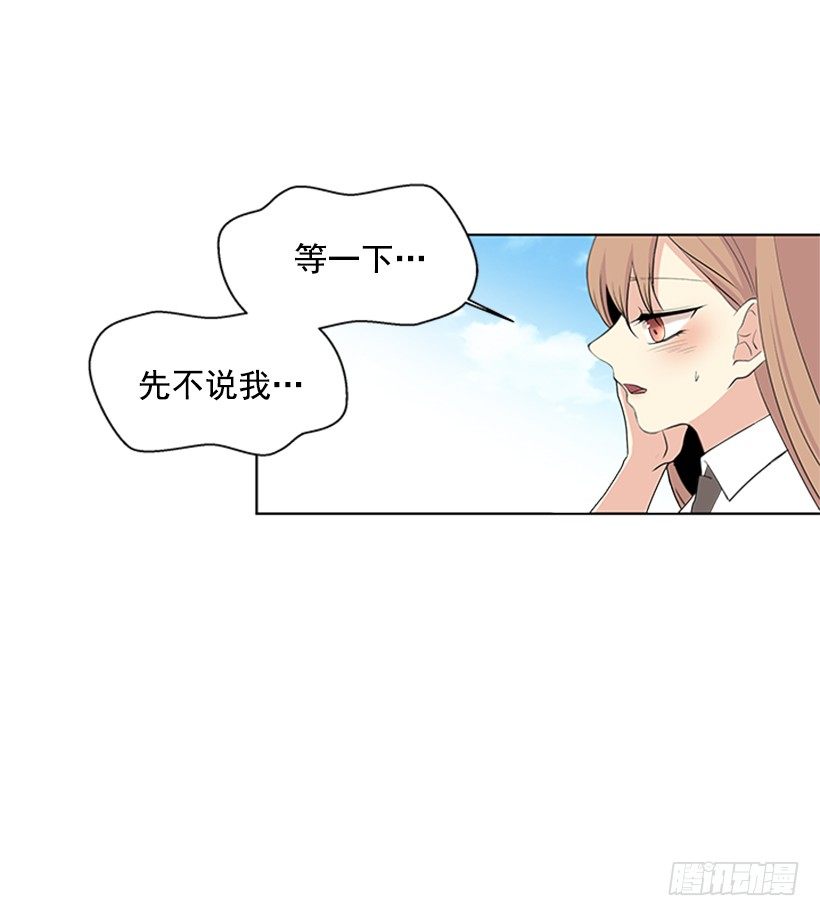气氛古怪31