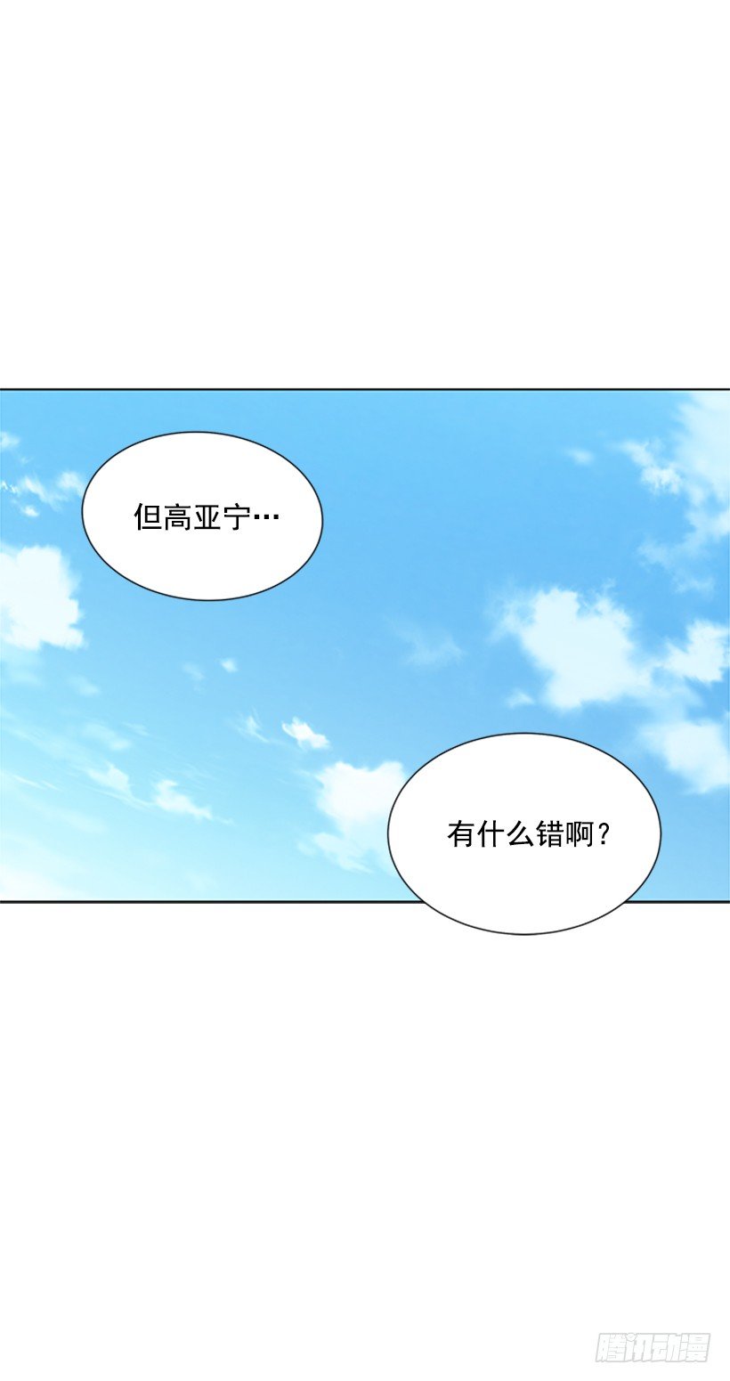 气氛古怪32