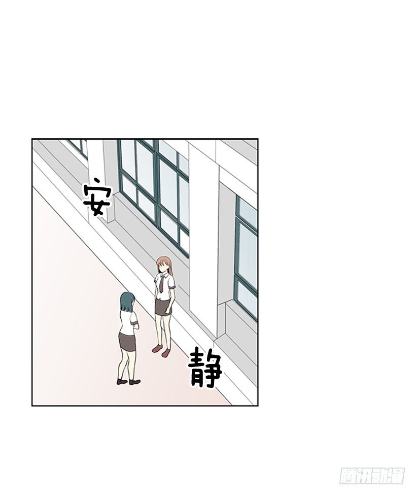 气氛古怪33