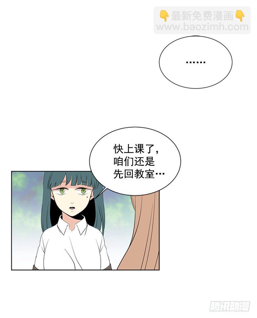气氛古怪34