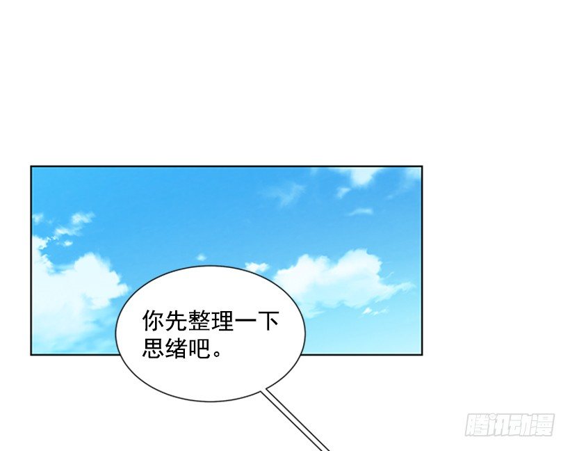 气氛古怪36