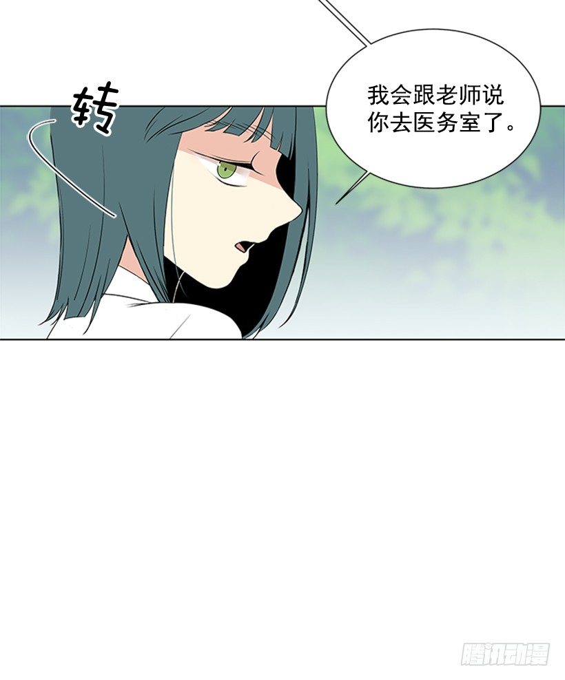 气氛古怪37