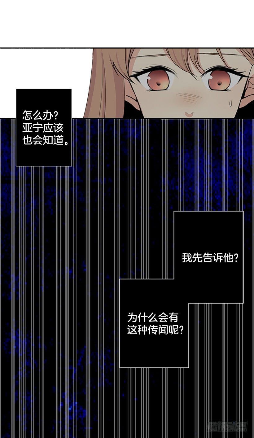 气氛古怪39