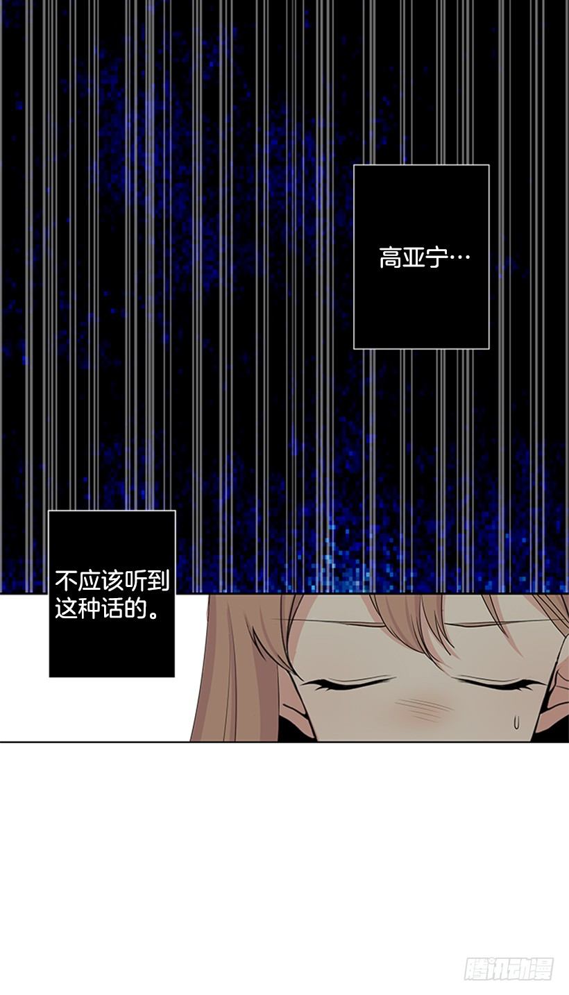 气氛古怪40