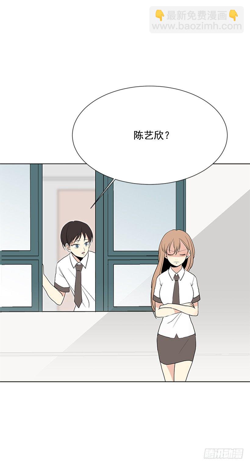 气氛古怪41