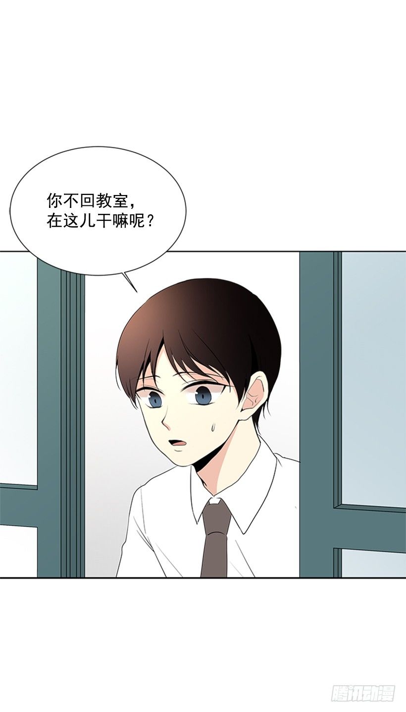 气氛古怪42
