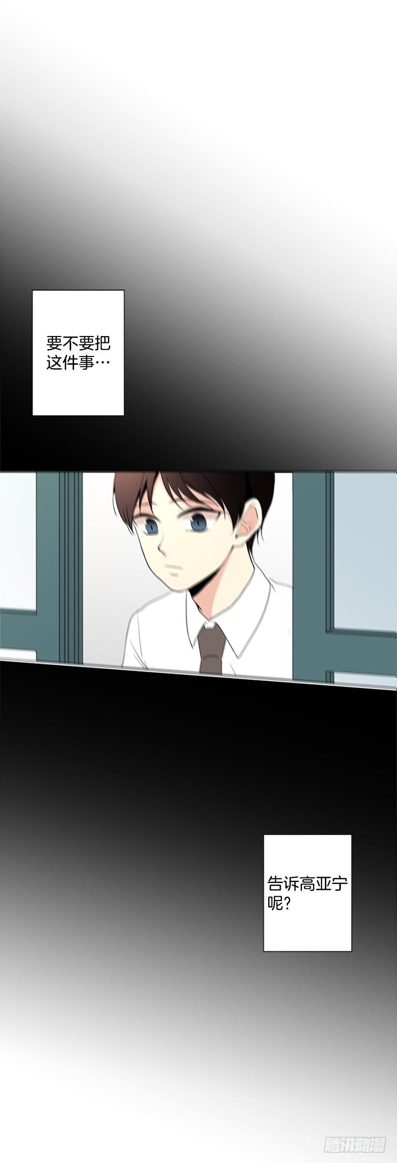 气氛古怪43