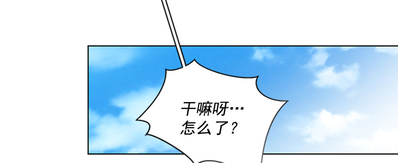 气氛古怪48