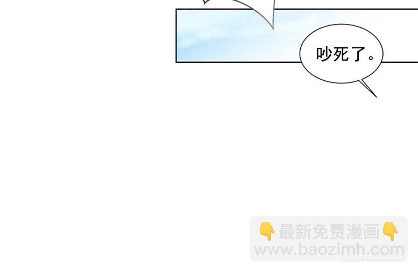 气氛古怪49