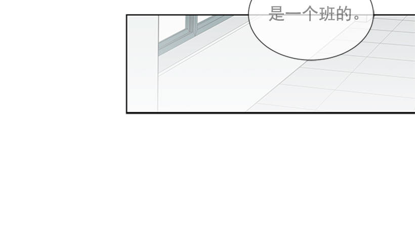 气氛古怪5