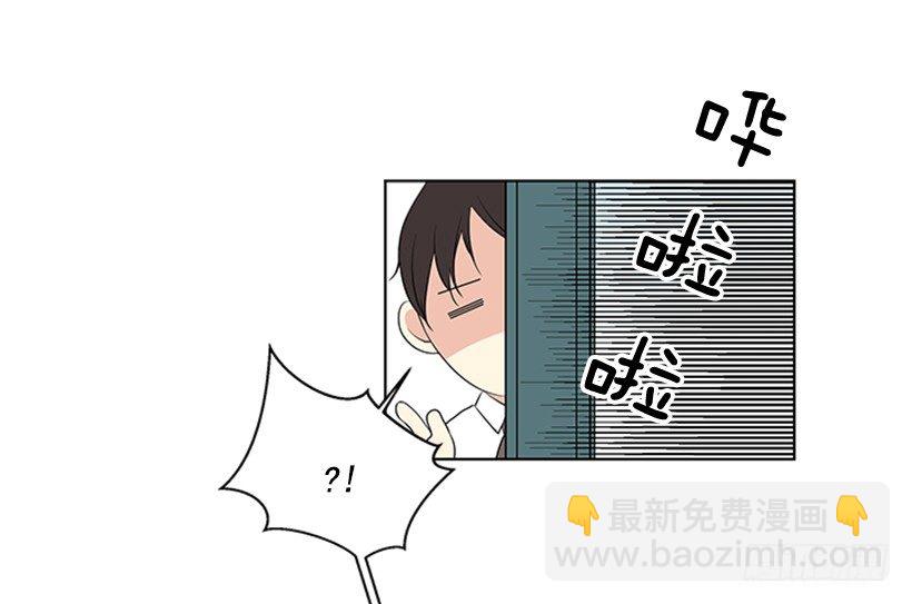 气氛古怪51