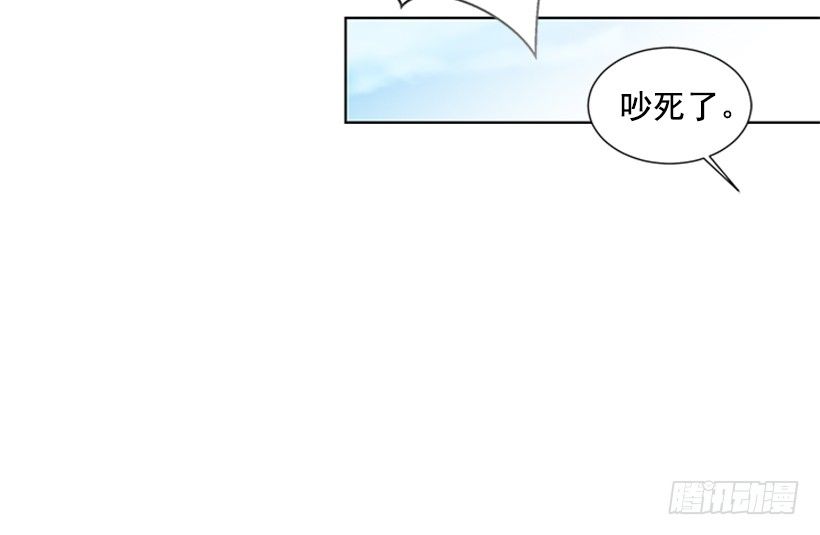 气氛古怪53