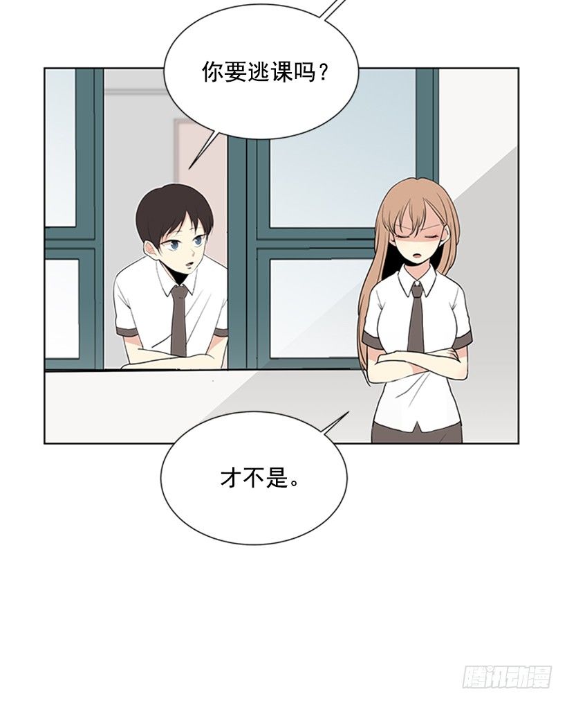 气氛古怪55