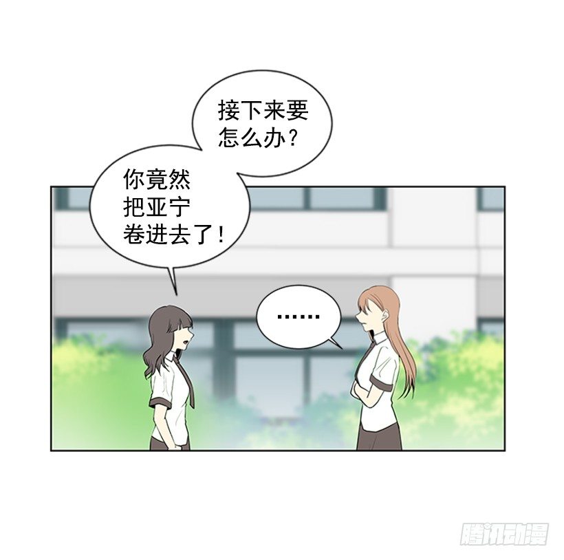 气氛古怪57