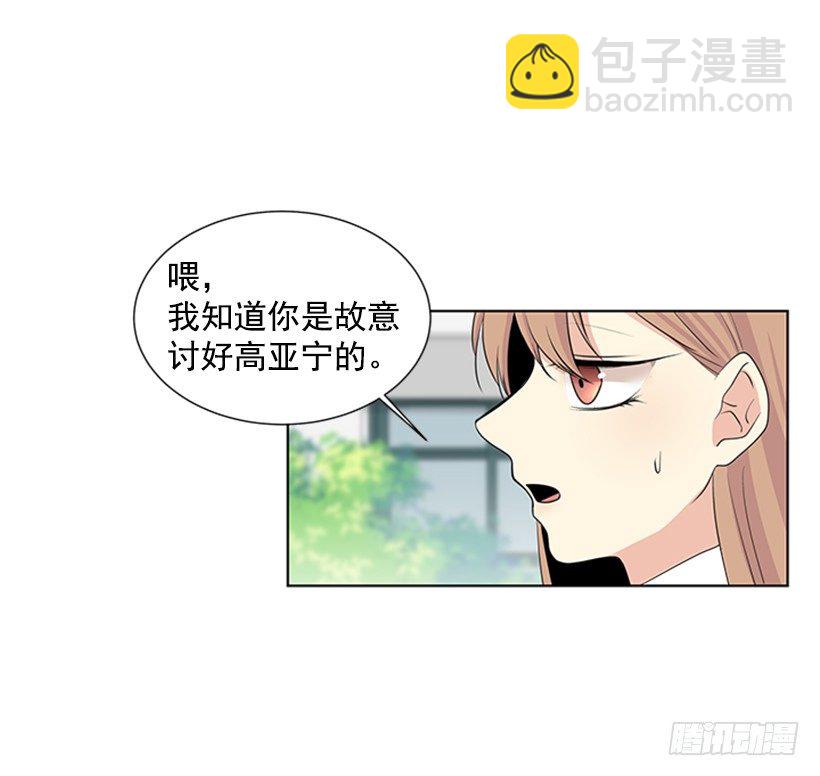 气氛古怪58