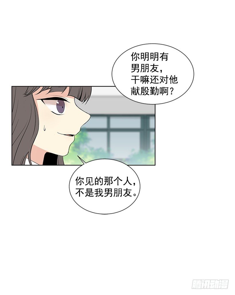 气氛古怪59