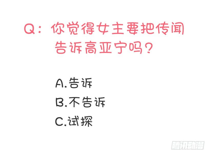 气氛古怪62