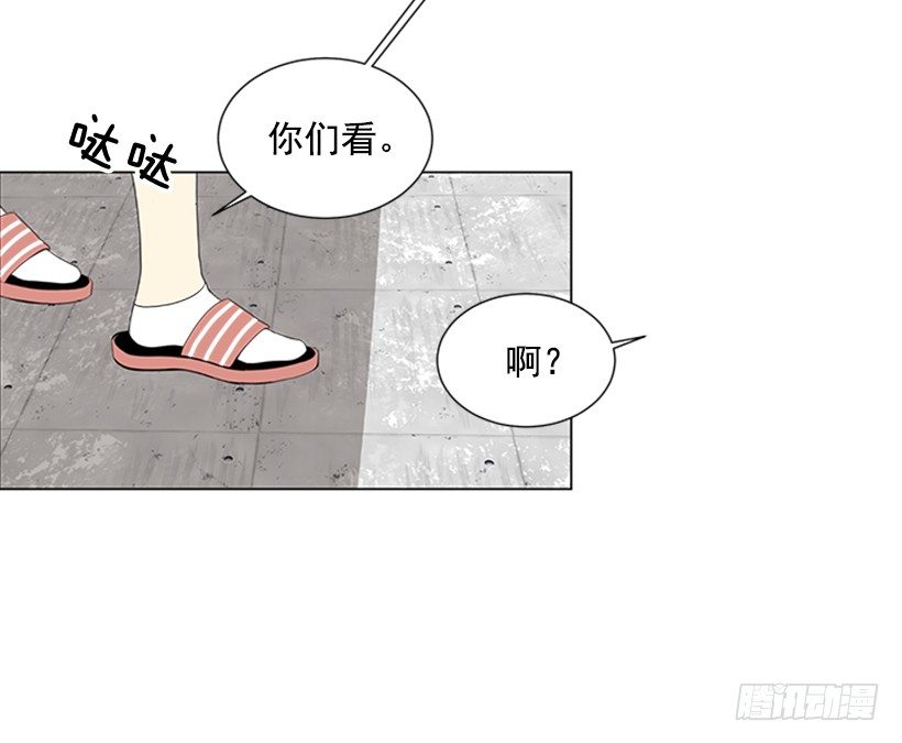 气氛古怪8
