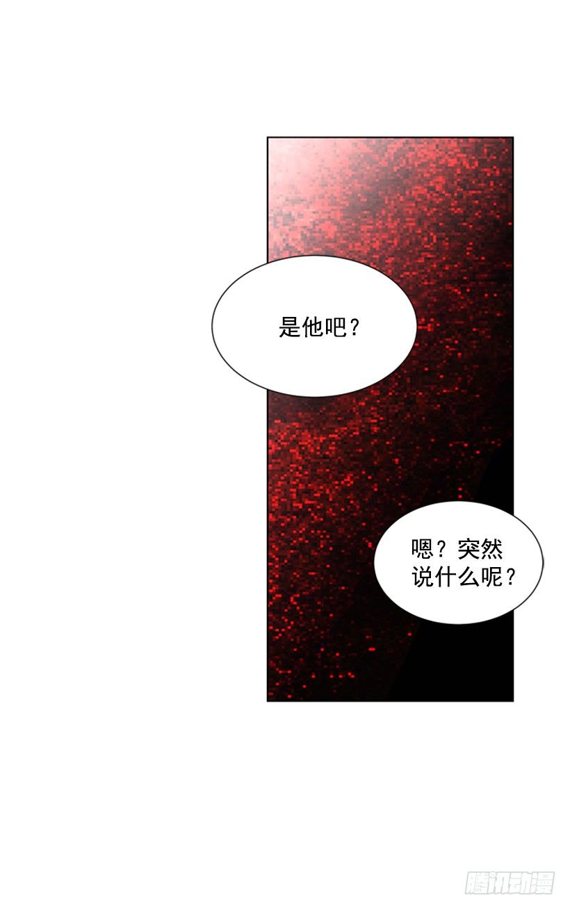 气氛古怪9
