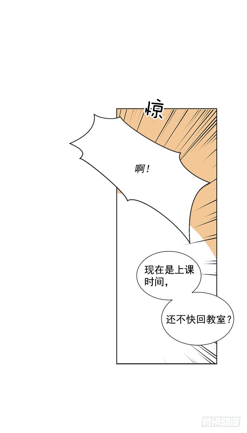 别做傻事2