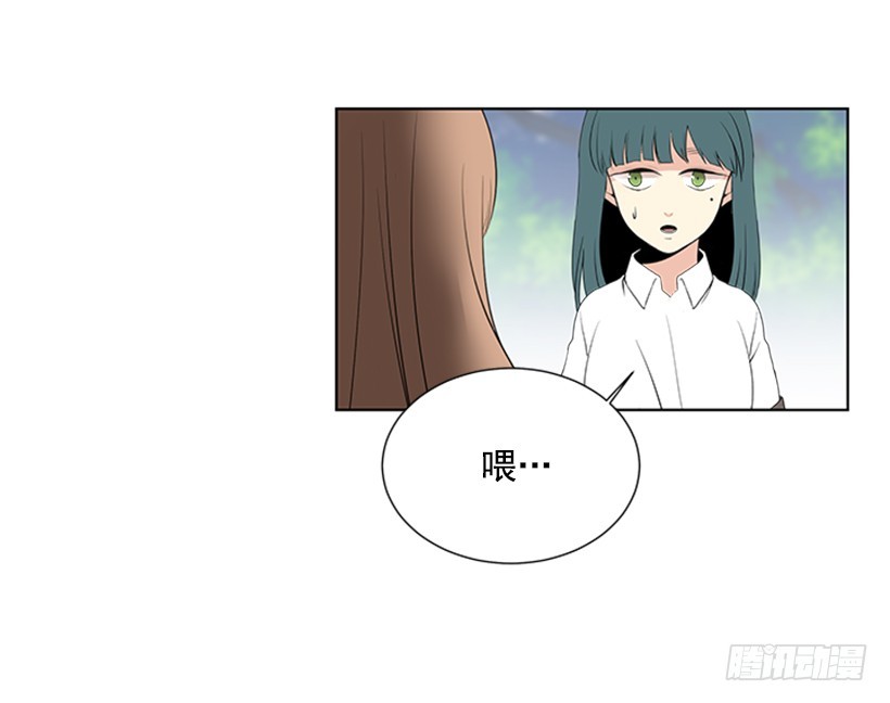 别做傻事25