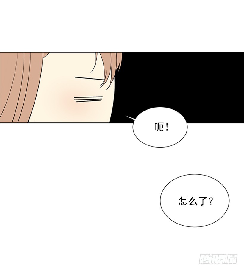 别做傻事27
