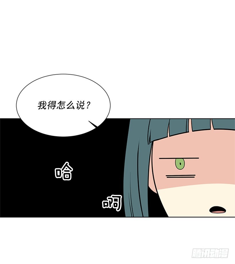 别做傻事30