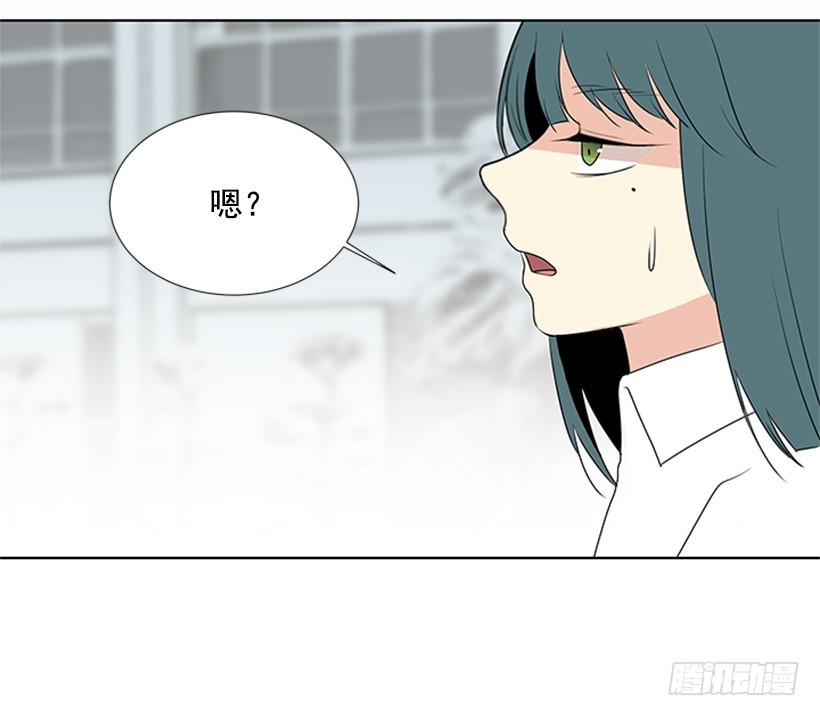 别做傻事39