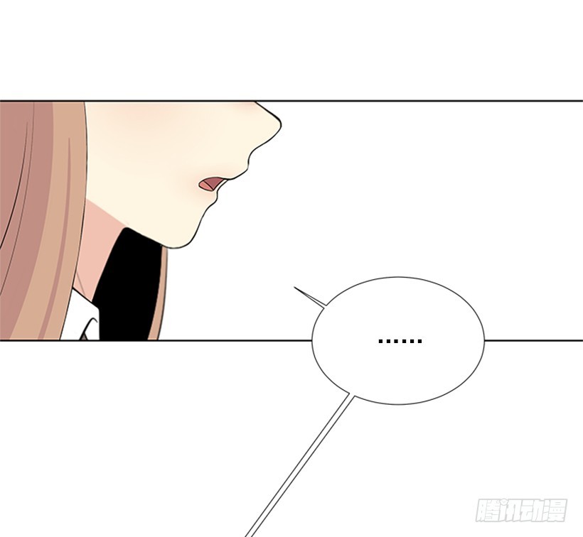 别做傻事40