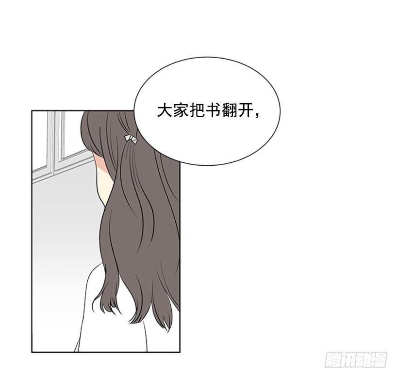 别做傻事5