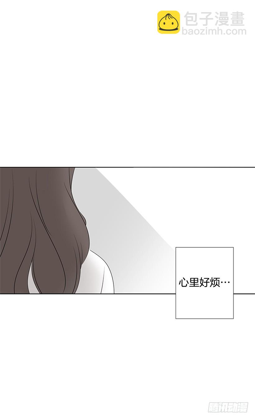 别做傻事55