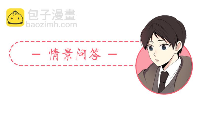 别做傻事61