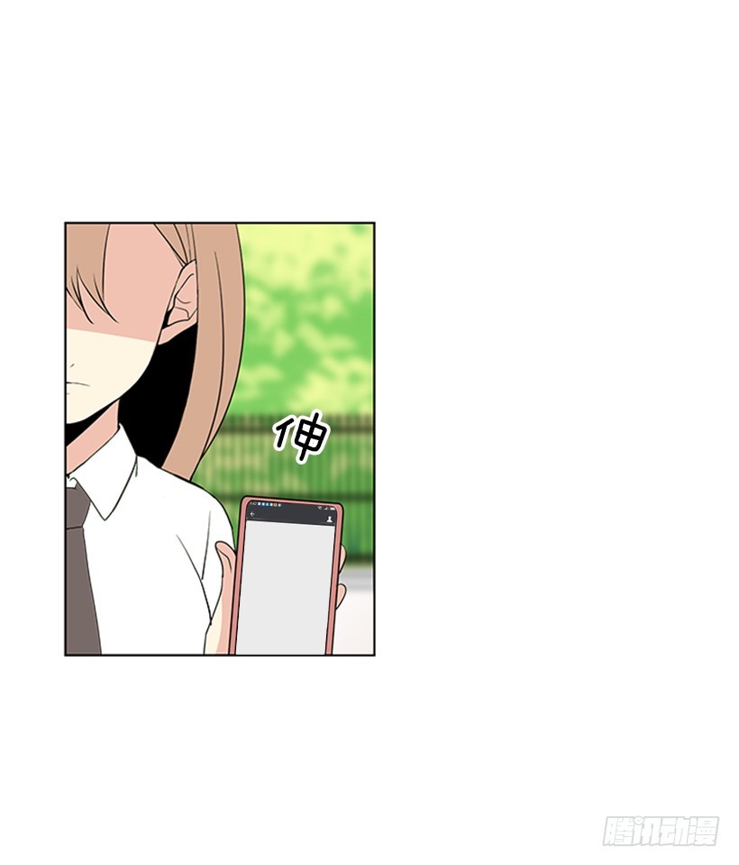 别做傻事62
