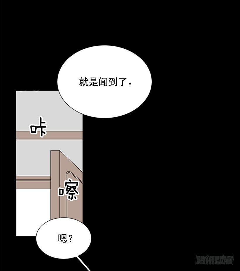什么情况13