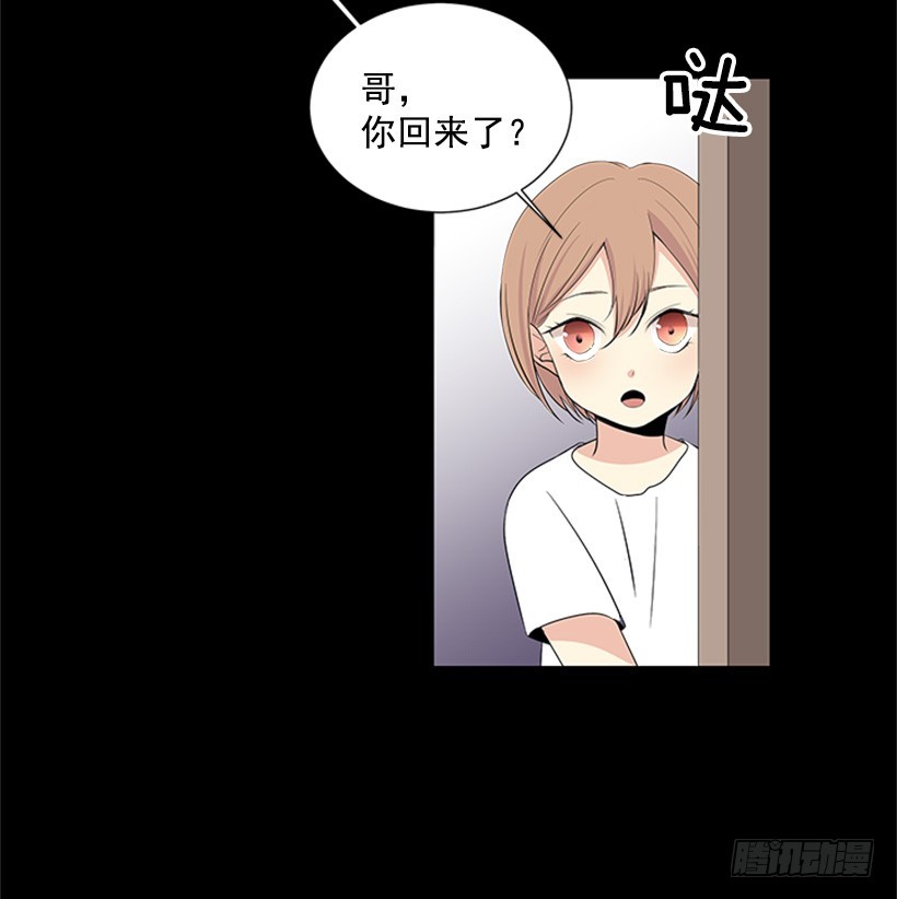 什么情况14