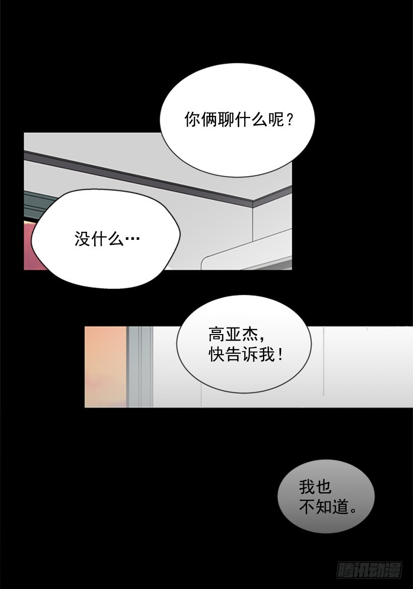 什么情况15