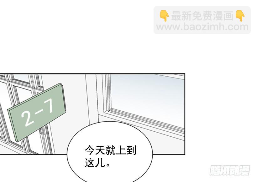 什么情况20