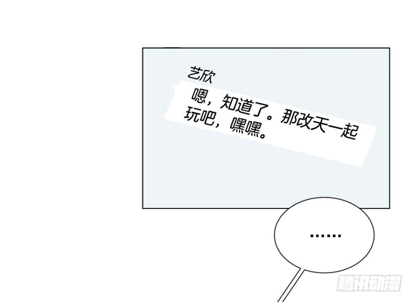什么情况23