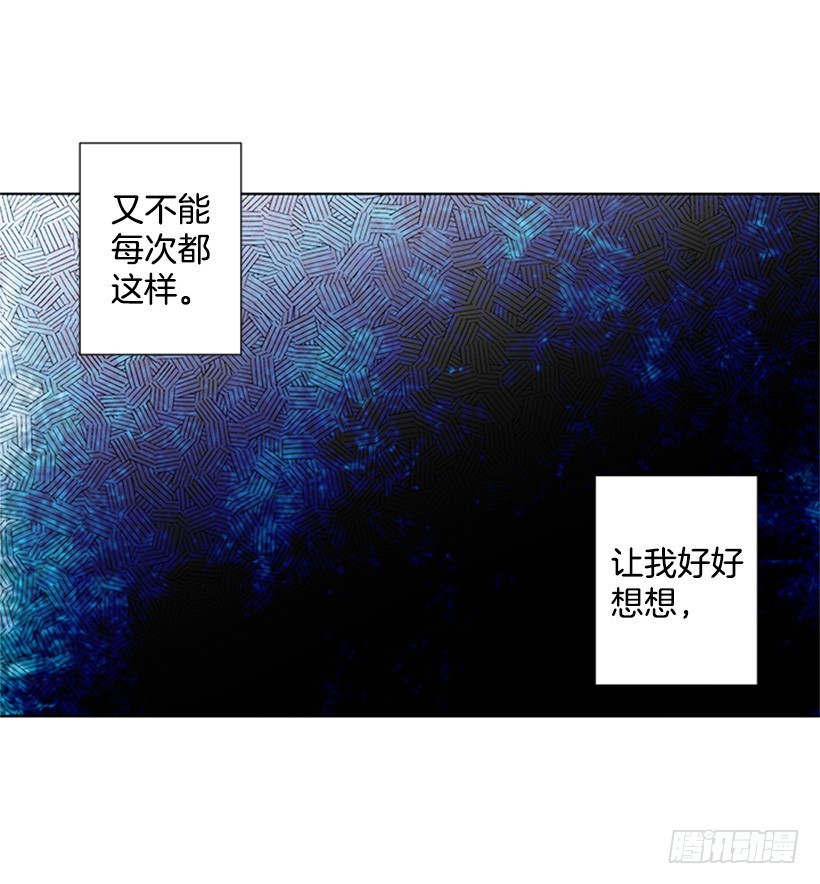 什么情况25