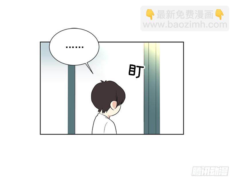 什么情况28