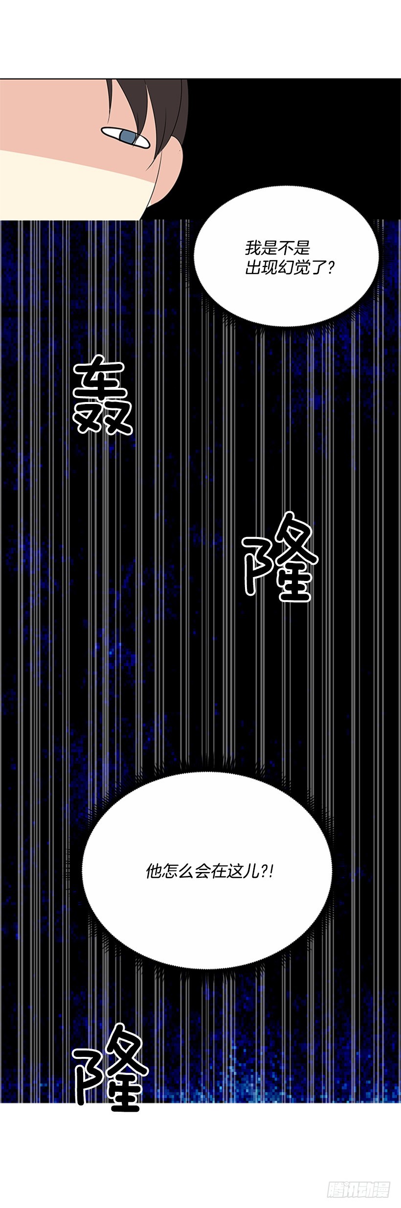 什么情况31