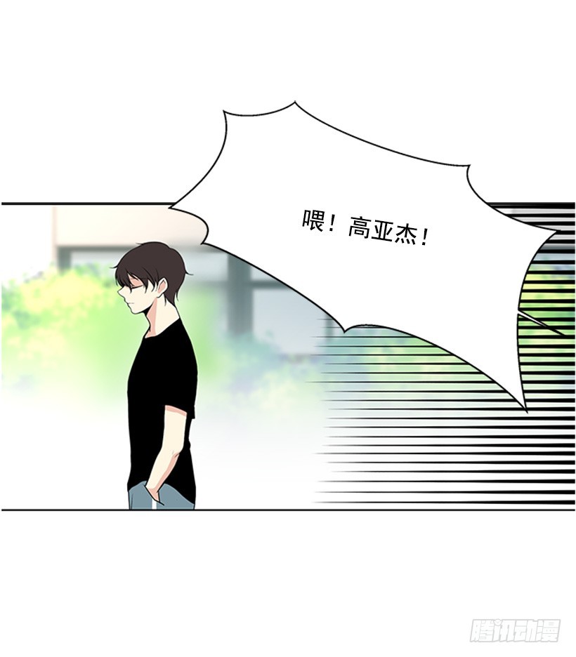 什么情况32